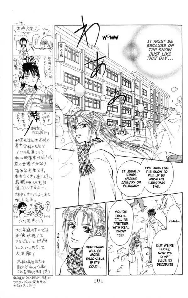 W Juliet Chapter 18 5